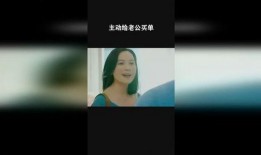 老婆买单爆料视频全集,视频全集深度解析