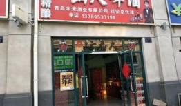 迁安今日头条最新爆料,揭秘今日头条独家披露的惊人内幕