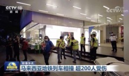 美国警察局爆料新闻视频,震撼新闻视频揭露惊人真相