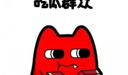 吃瓜群众娱乐素材视频,揭秘热门娱乐素材视频背后的趣味故事