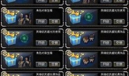 cf最新爆料5.3,革新战术竞技体验，揭秘全新内容与玩法