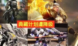 鬼鲛新皮肤技能爆料视频,惊鸿一瞥，神秘力量觉醒