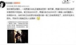 狗仔卓伟爆料邓超视频在线观看,邓超私密视频曝光，真相究竟如何？