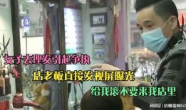 恩施胖子爆料视频曝光