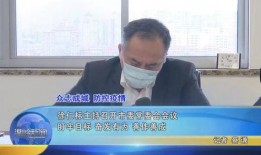 温岭最新爆料新闻,揭秘事件背后惊人真相