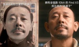 央视爆料姜文视频播放全集,姜文经典作品全集播放，精彩瞬间不容错过