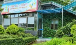 坪山新闻网电视爆料电话,揭露社会现象，守护市民权益