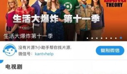 澳大利亚超市爆料视频播放,揭秘澳大利亚超市真实购物体验