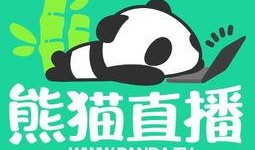 熊猫直播间爆料视频下载,爆料视频幕后故事大揭秘