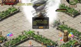 魔域娱乐头条爆料,揭秘明星幕后故事