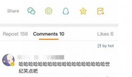 岑先生微博爆料最新消息,揭秘娱乐圈最新动态！”