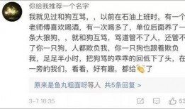 爆料小伙喝醉视频大全