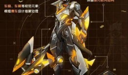 鬼鲛新皮肤技能爆料视频,惊鸿一瞥，神秘力量觉醒