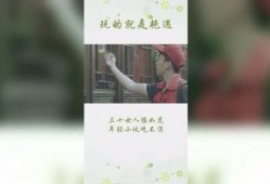 隔壁老吴爆料视频,揭秘视频背后的惊人真相！