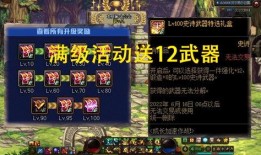 爆料冒险王12号遇难视频,惊心动魄的生死瞬间