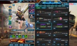 codm体验服最新爆料mk2