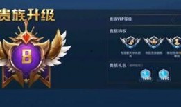 王者荣耀v10最新爆料,神秘英雄登场，战局再掀风云