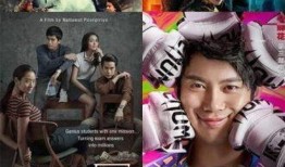 暗黑反差爆料视频下载,揭秘背后惊人真相