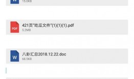 八卦娱乐圈爆料文集,揭秘明星幕后故事与幕后黑幕