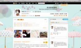 爆料视频模板,爆料视频背后的惊人真相，独家解析！