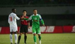 中超裁判爆料最新消息视频,最新爆料视频曝光惊人内幕