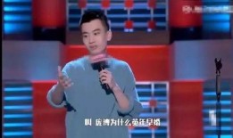 王宇媳妇爆料新闻事件是真的吗,新闻事件真实性调查