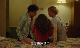 在线观看爱情动作,一场跨越虚拟与现实的爱情冒险