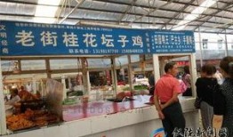 仪陇新闻网爆料,揭秘当地重大事件背后真相