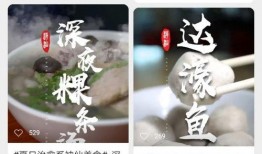 潮汕实时爆料视频,现场直击，一探究竟！