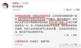 爆料娱乐圈赚钱么知乎,娱乐圈赚钱秘籍大揭秘