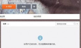 李易峰爆料营销号视频,揭秘娱乐圈幕后真相