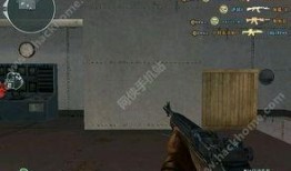 枪战王者最新爆料9月份