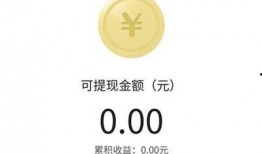 头条爆料视频格式是什么