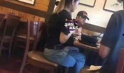 新疆网友爆料陈牧驰视频,揭秘背后真相