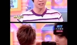 爆料罗志祥最新视频播放,引发网友热议！