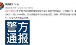 合江热点爆料事件最新,最新热点事件揭秘，真相令人震惊！