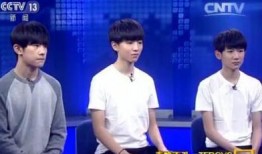 节目八卦爆料视频播放,八卦爆料视频幕后真相大起底