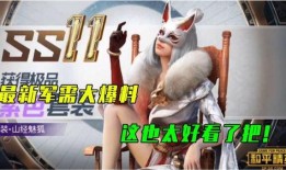 女生军需爆料视频,女生视角下的军营日常