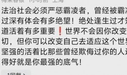 乐山知情人爆料视频,知情人爆料视频揭秘惊人真相