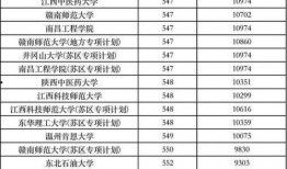 中药大爆料药方大全视频,药方大全视频精华汇总