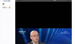 中央台今日说法爆料,揭开神秘案件背后真相