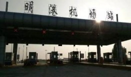 机场高速爆料视频最新版,机场高速动态实况，揭秘交通新变化