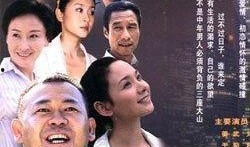 幸福来了在线观看,在线观看，感受温馨家庭生活的魅力