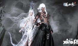 逆水寒手游最新爆料装备,装备升级，战力飙升，江湖再起风云！