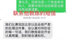 新闻爆料贴纸图片大全,趣味与实用并存