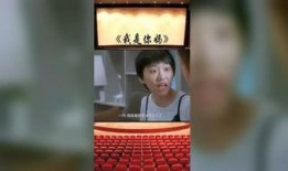 二哥老秦爆料事件视频,揭秘背后惊人真相