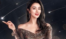 明星大爆料薇娅视频下载,明星大爆料视频下载全记录