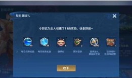 王者荣耀v10最新爆料,神秘英雄登场，战局再掀风云