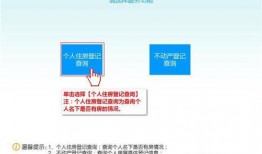江门新会新闻爆料电话查询,市民关注热点事件追踪