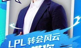 阿布直播最新爆料,揭秘娱乐圈最新动态